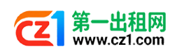 大兴安岭第一出租网